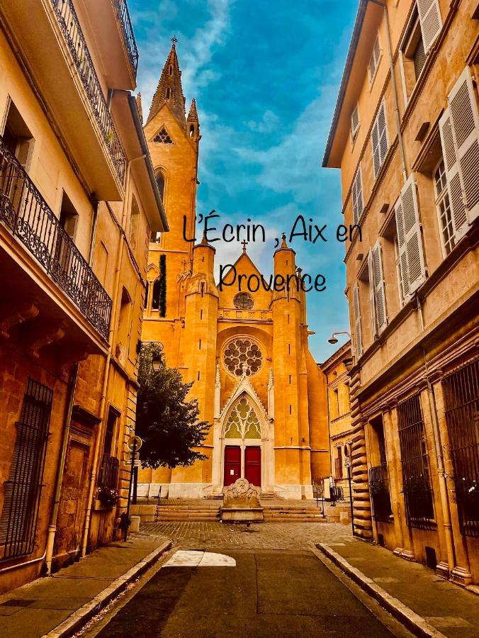 L'Ecrin Apartment Екс ан Прованс Екстериор снимка